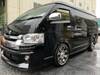 TOYOTA HIACE WAGON