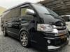 TOYOTA HIACE WAGON