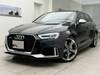 AUDI RS3 SPORTBACK