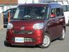 DAIHATSU OTHER