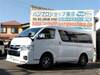 TOYOTA HIACE WAGON