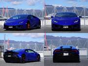 2020 LAMBORGHINI HURACAN (Left Hand Drive)