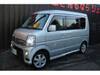 MITSUBISHI OTHER