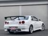 NISSAN SKYLINE
