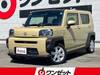 DAIHATSU OTHER
