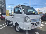 2022 MAZDA SCRUM TRUCK