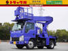 ISUZU OTHER