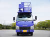ISUZU OTHER