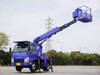 ISUZU OTHER