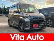 2019 MITSUBISHI OTHER