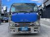 ISUZU OTHER