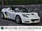 2011 LOTUS ELISE