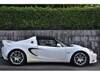 LOTUS ELISE