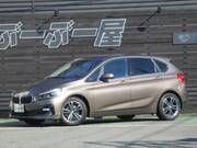2018 BMW 2 SERIES