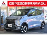 2024 MITSUBISHI OTHER