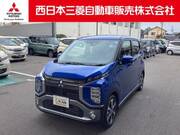 2024 MITSUBISHI OTHER
