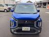 MITSUBISHI OTHER