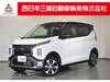 MITSUBISHI OTHER