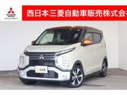 2021 MITSUBISHI OTHER