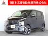 MITSUBISHI OTHER