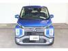 MITSUBISHI OTHER