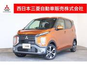 2024 MITSUBISHI OTHER