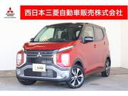 2024 MITSUBISHI OTHER