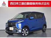 2024 MITSUBISHI OTHER