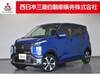 MITSUBISHI OTHER
