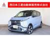 MITSUBISHI OTHER