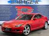 MAZDA RX-8