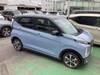 MITSUBISHI OTHER