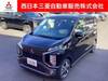 MITSUBISHI OTHER