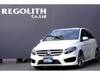 MERCEDES BENZ B-CLASS