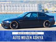 2001 BMW M3 (Left Hand Drive)