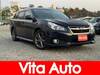 SUBARU LEGACY TOURING WAGON