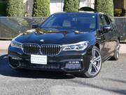 2017 BMW 7 SERIES