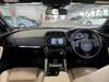 JAGUAR OTHER