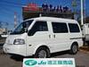 MAZDA BONGO VAN