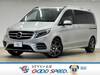 MERCEDES BENZ OTHER