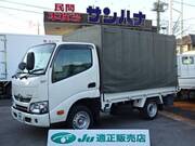 2020 TOYOTA DYNA
