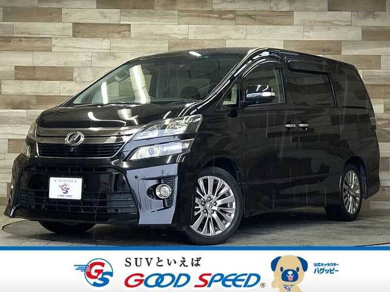 -VELLFIRE