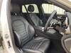 MERCEDES BENZ C-CLASS Stationwagon