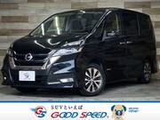 2016 NISSAN SERENA