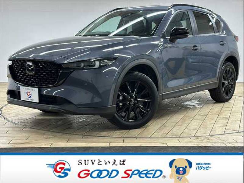 -CX-5