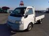 MITSUBISHI DELICA TRUCK