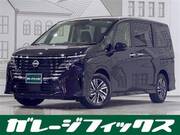 2024 NISSAN SERENA