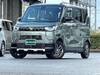 MITSUBISHI OTHER
