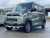 MITSUBISHI OTHER
