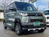 MITSUBISHI OTHER